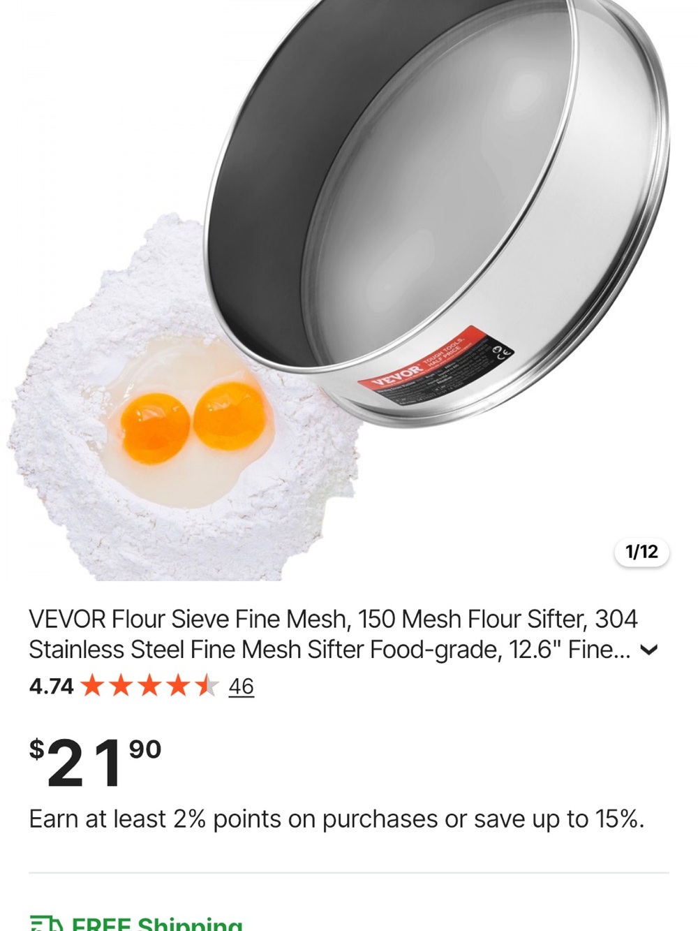 Stainless Steel Flour Sieve - Silver